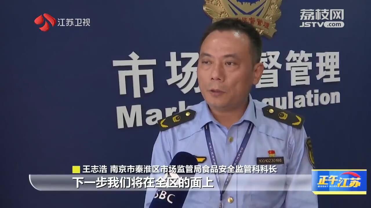 杭州竹筒奶茶曝光,南京竹筒奶茶哪个好喝