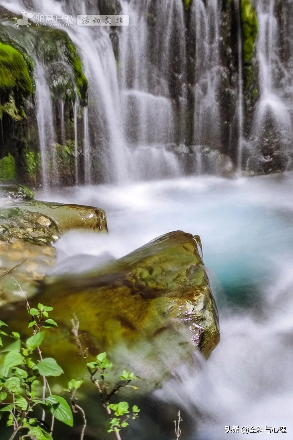 四川大凉山温泉瀑布视频,四川大凉山螺髻山温泉瀑布