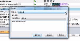 trados咋用的,trados的优缺点