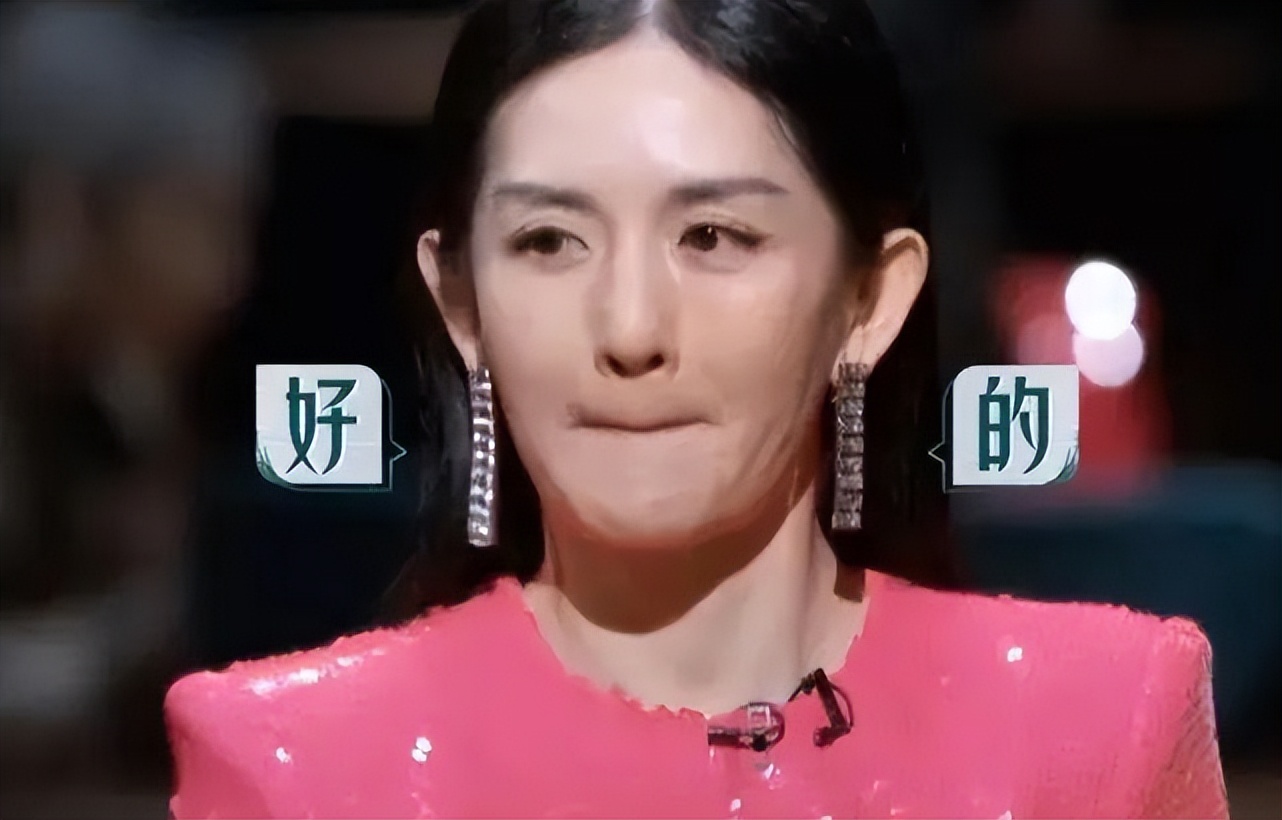 谢娜发文告别浪姐3,浪姐谢娜为什么被骂