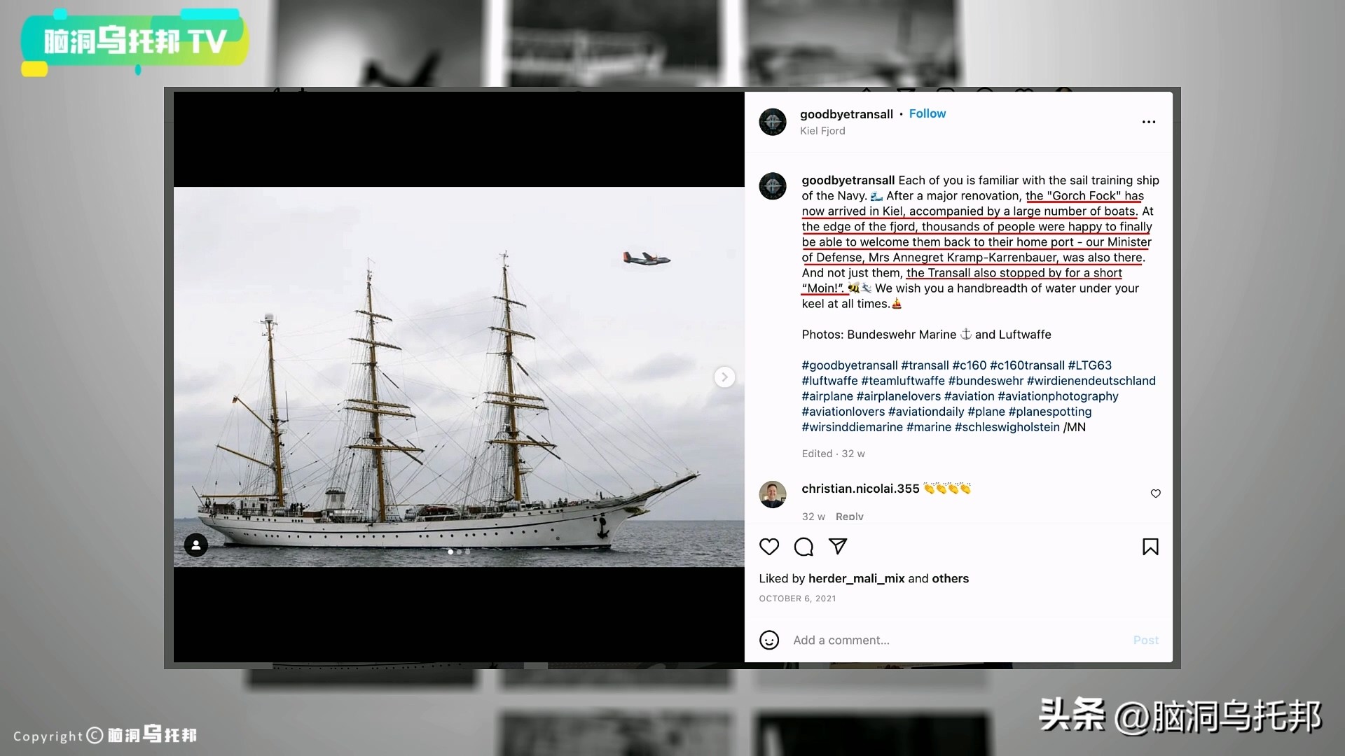 晒照片有不可告人的秘密,在社交媒体发布个人照片的坏处