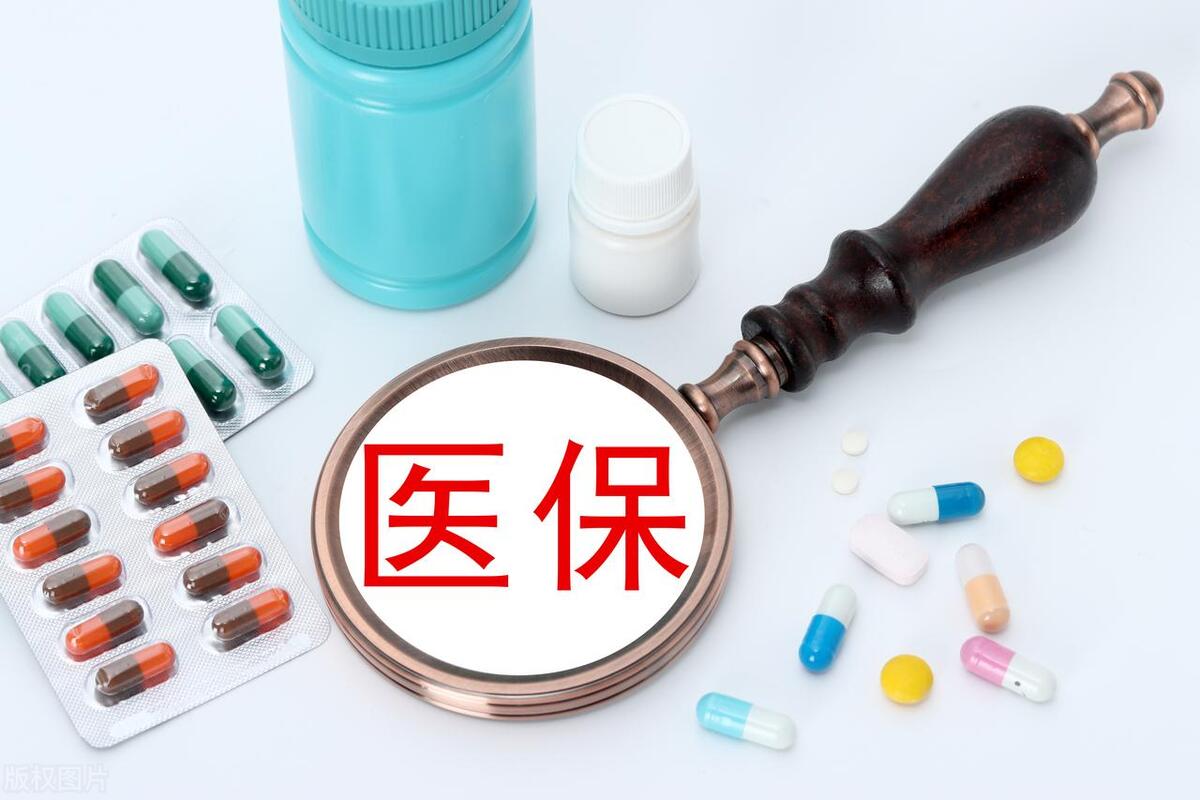 北京医保异地就医如何异地报销,四川医保异地就医如何异地报销