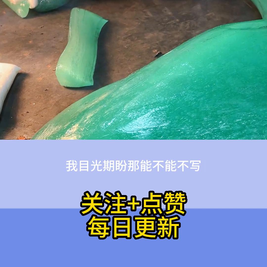 王牌男生版,王牌男主漫画