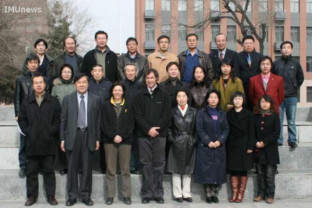 内蒙古大学考研生物与医药,内蒙古大学考研工商管理学