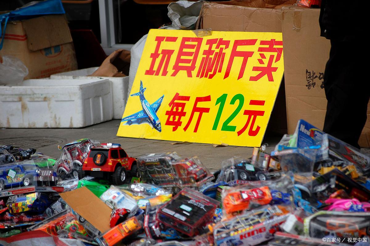 义乌爆款玩具在哪,义乌玩具在哪里拿最靠谱