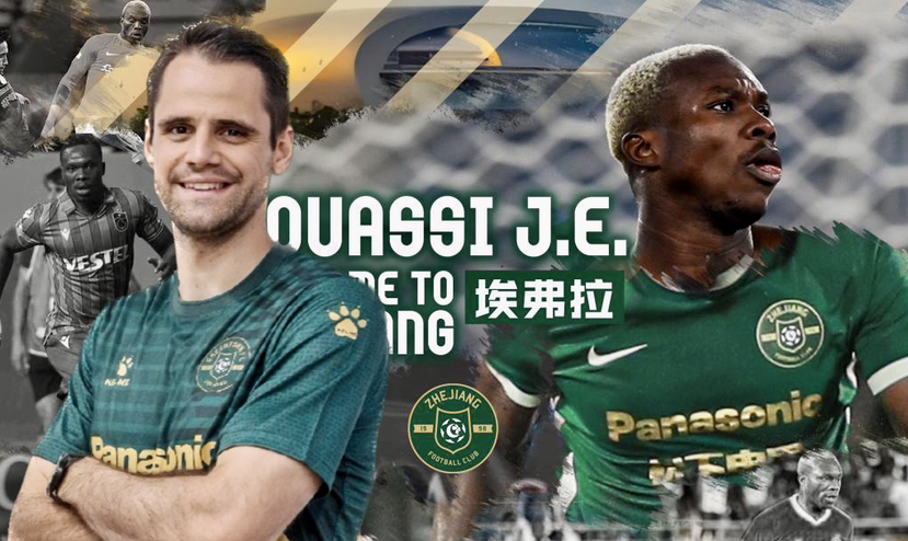 得中场者得天下，中超新赛季将迎群雄逐鹿，刚柔并济看谁领风骚