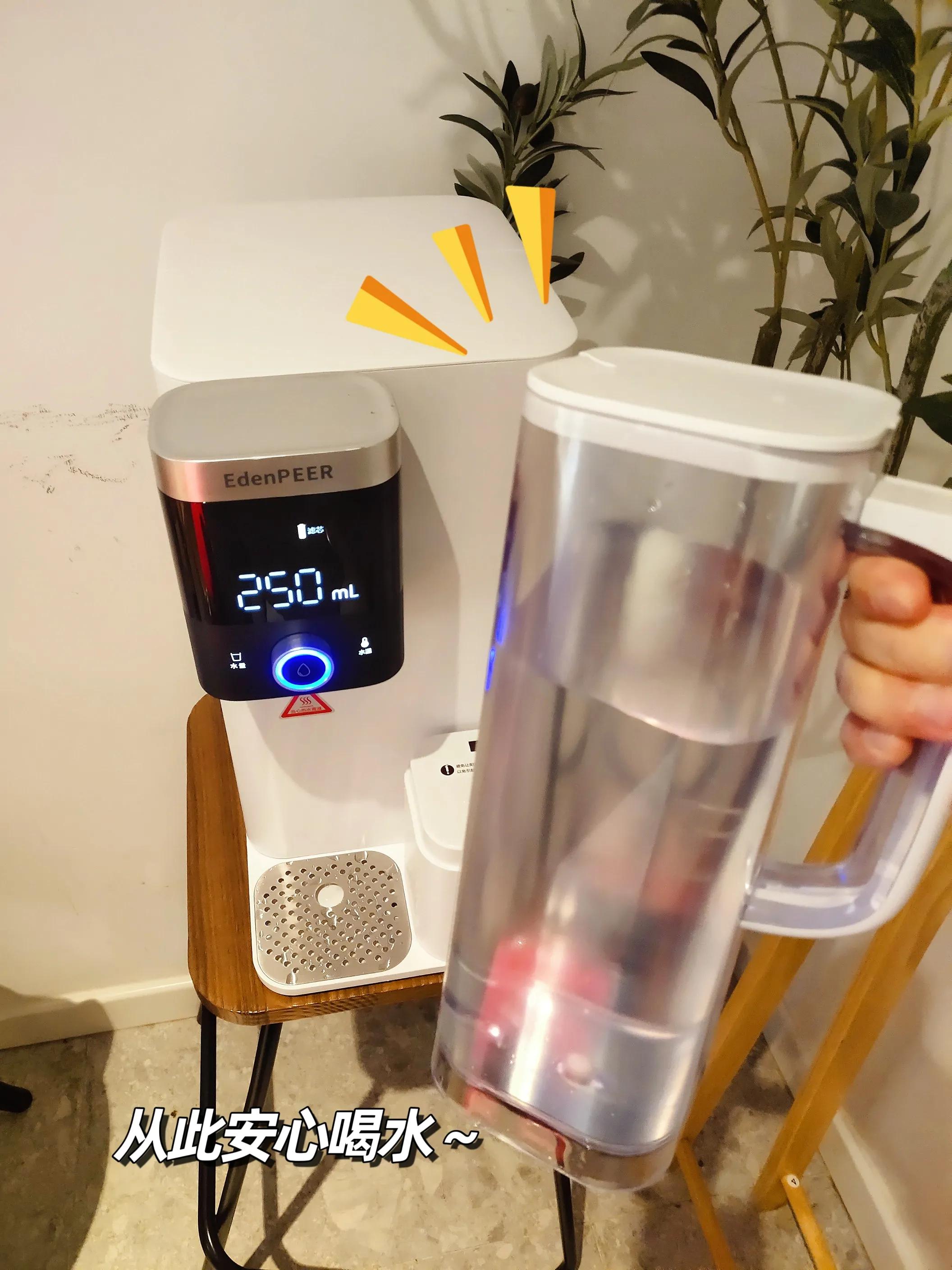 宜盾普净饮机最新款,宜盾普净饮机家用