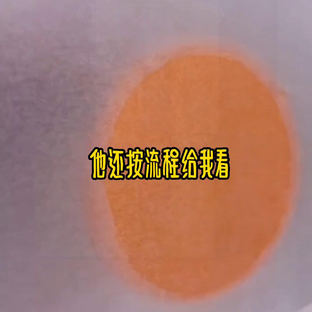 玫瑰花诡案结局叶庭生,玫瑰花悬案小说