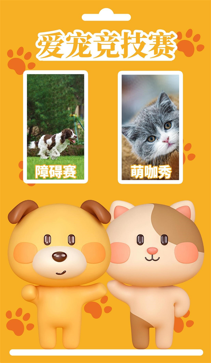 首届“壹刻宝社区邻里文化节”即将举行活动报名通道已开启