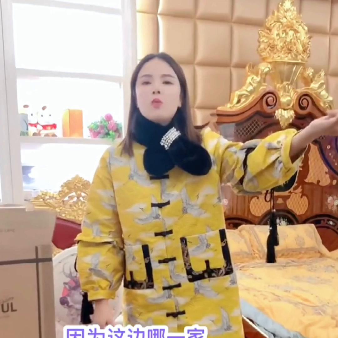 我生气是因为我的努力不被人认可，难道女人就不可以买别墅...