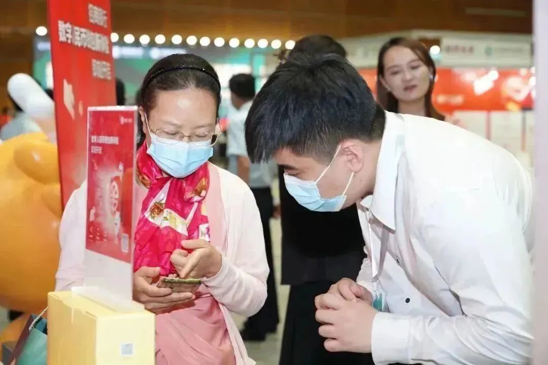 破解商家“圈钱跑路”！福田率先应用推广！