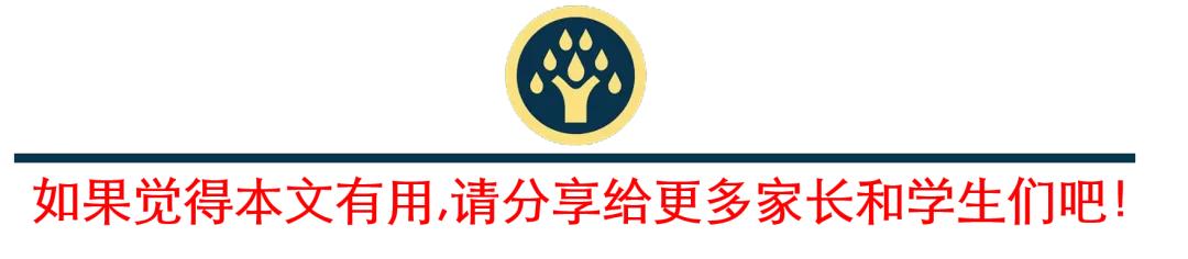 高中地理必背详细知识点归纳,高中地理必背知识点归纳人教版