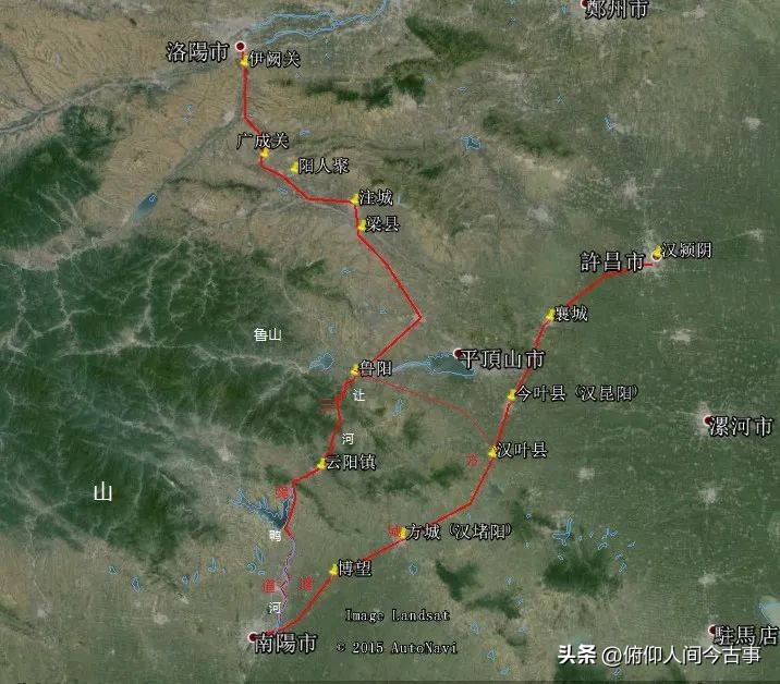 南召伏牛之山,历史上真实的南阳地名