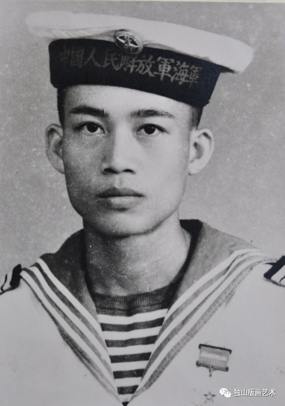 虎林——北大荒文化诞生地之《北大荒画报》