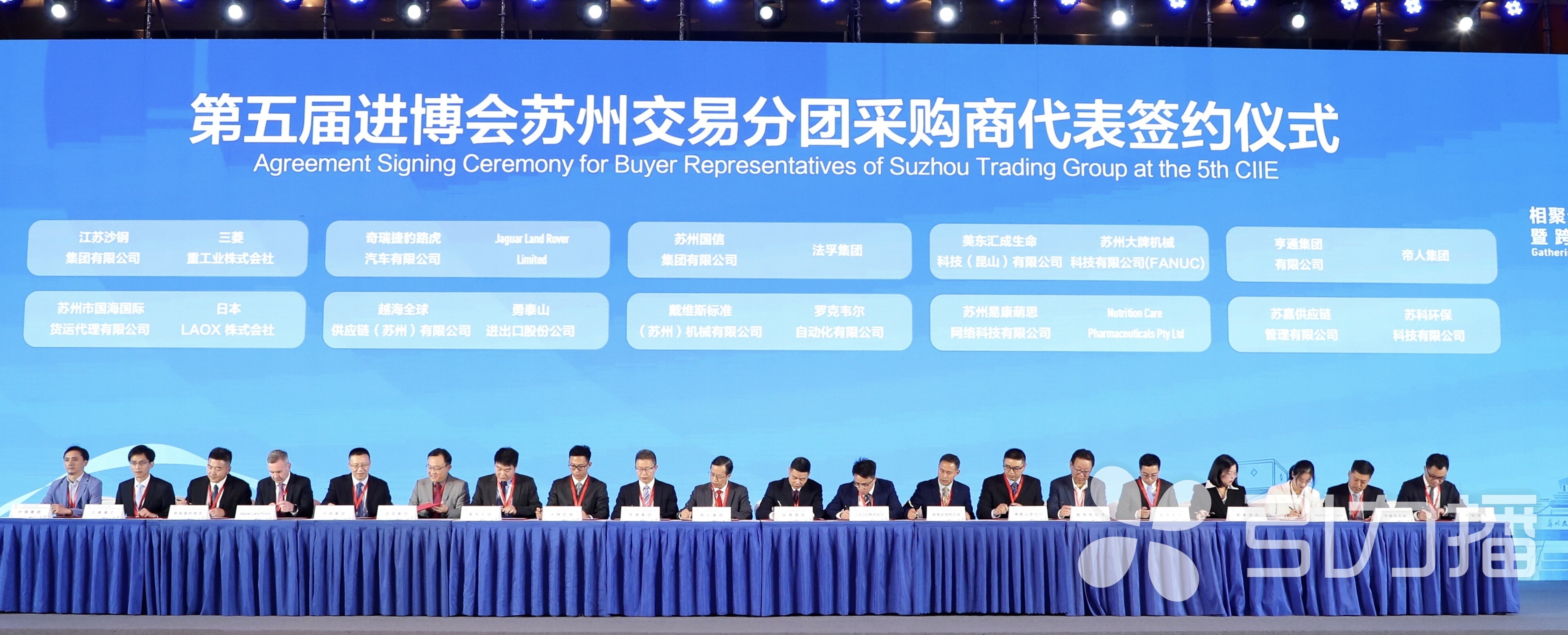 苏州国内跨境电商代表,苏州跨境电商企业发展战略