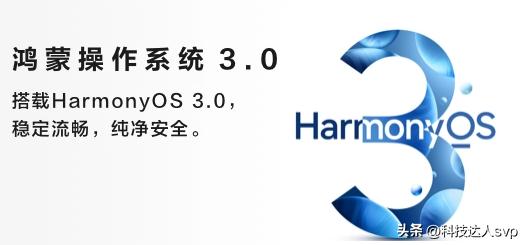 华为畅享60x电池深度测评,华为畅享60x续航到底怎么样