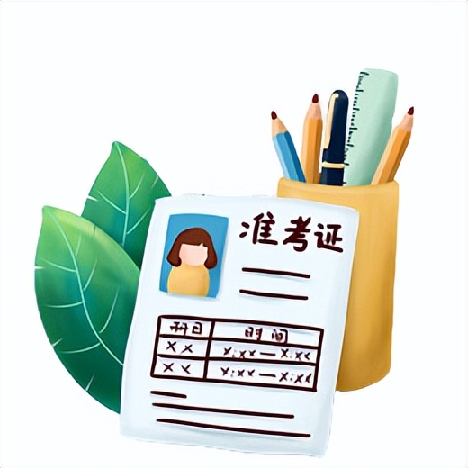 山西省对口升学志愿填报能修改吗,山西省对口升学什么时候填志愿