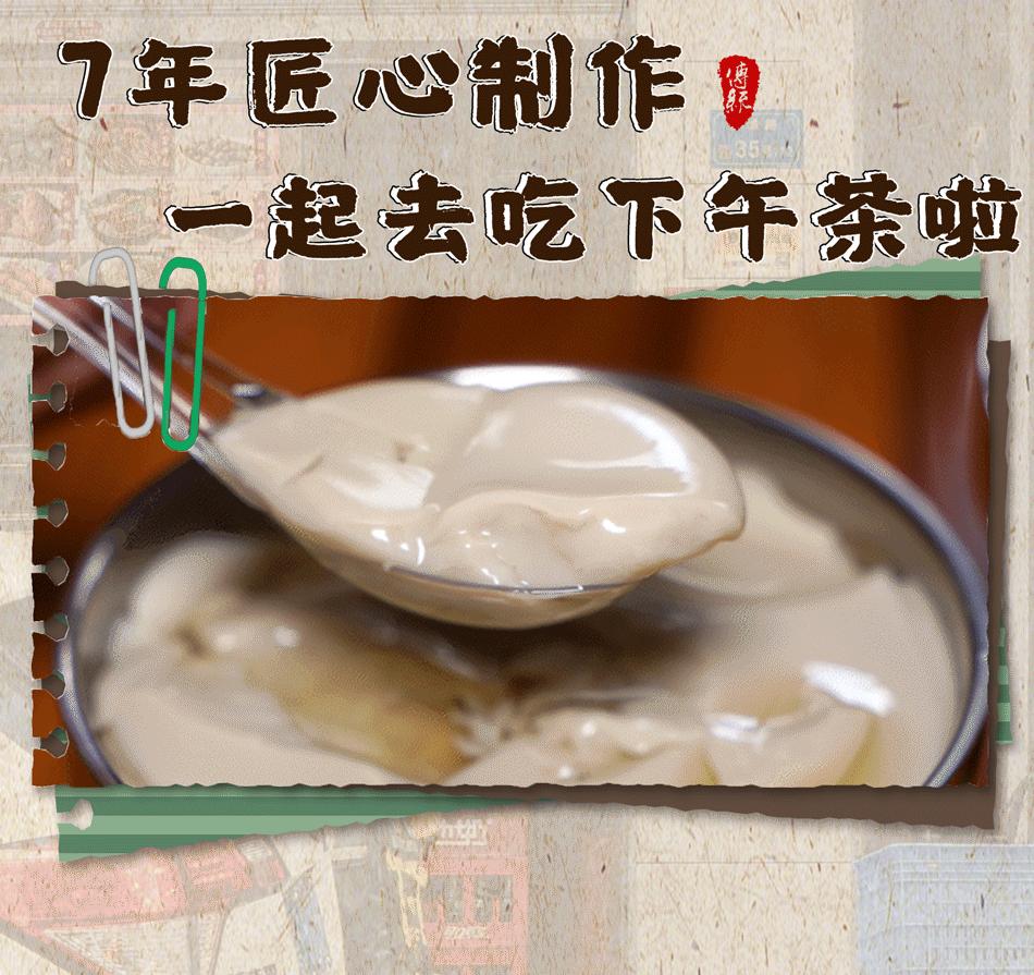开了16年的糖水铺,一家开了15年的糖水铺