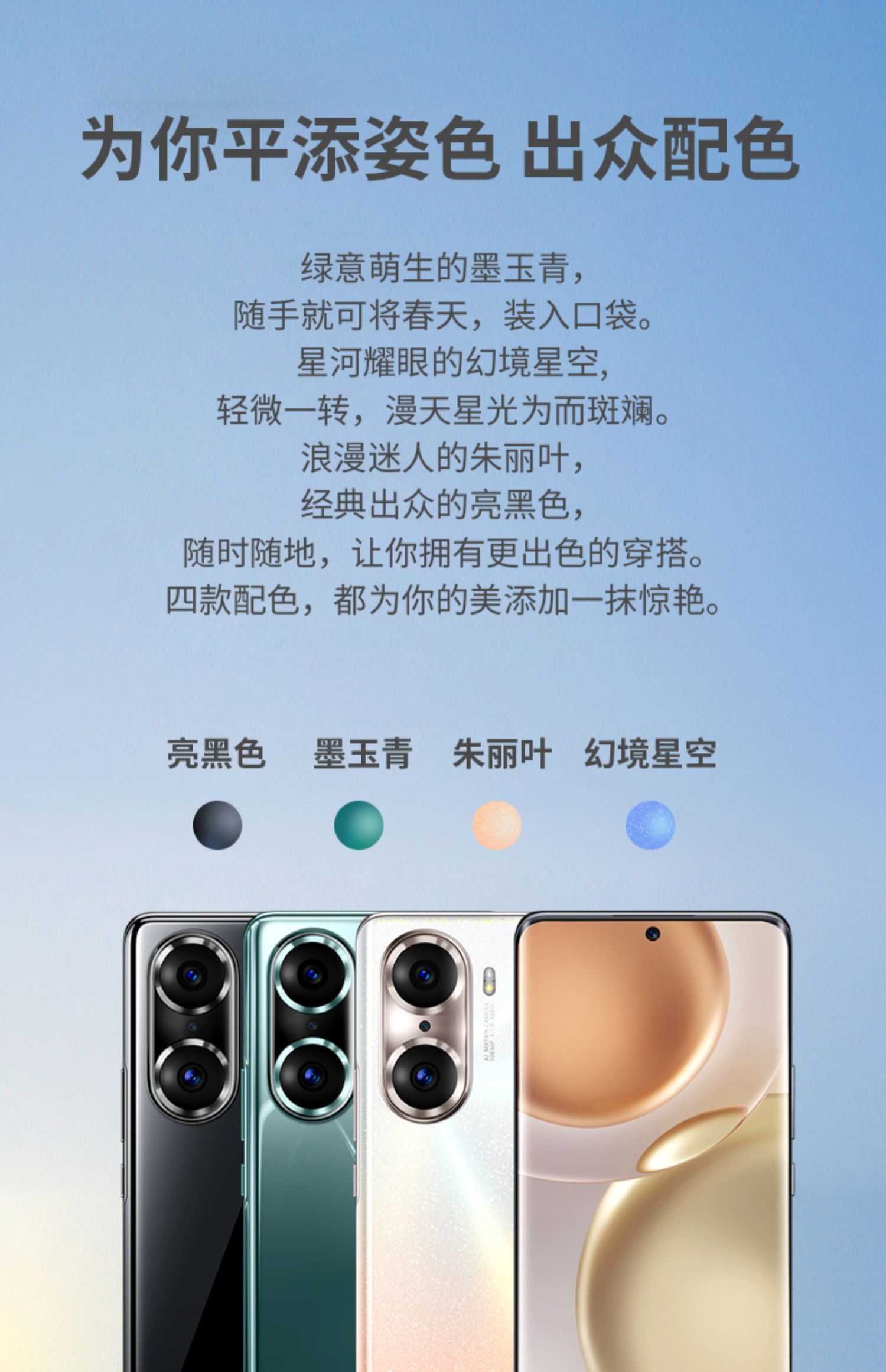 一千左右选择什么安卓机比较好,几百块钱备用机选安卓还是选苹果