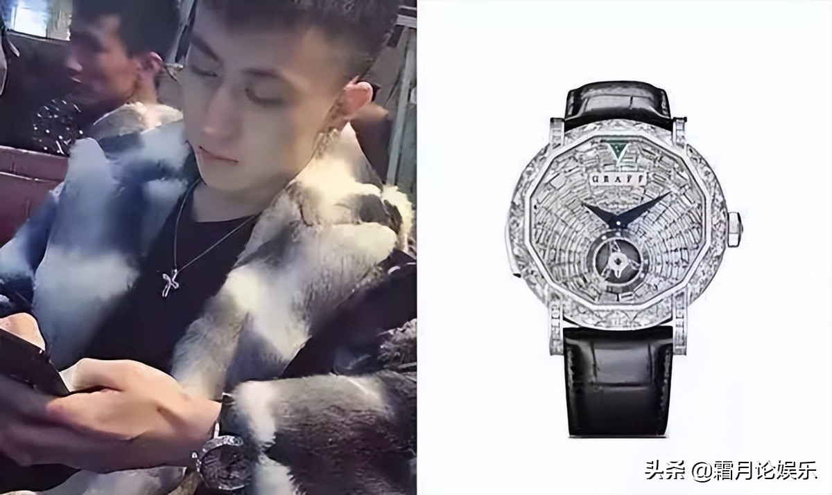 王思聪跟秦奋同款表,戴王思聪同款千万手表