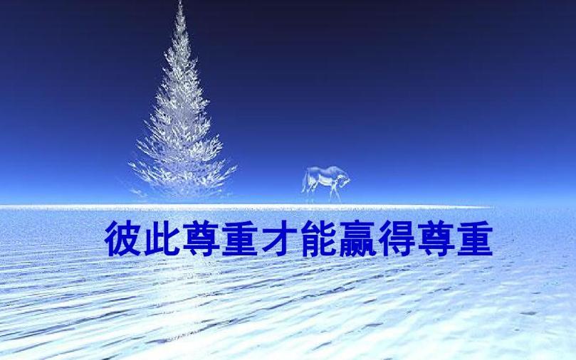 女子试穿包臀裙拒绝退款,包臀裙退换顾客遭到店员责骂