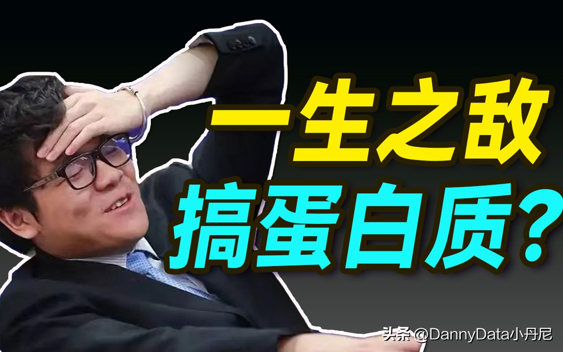 大厂都搞AI打游戏，到底图啥？「大小马聊科技41」