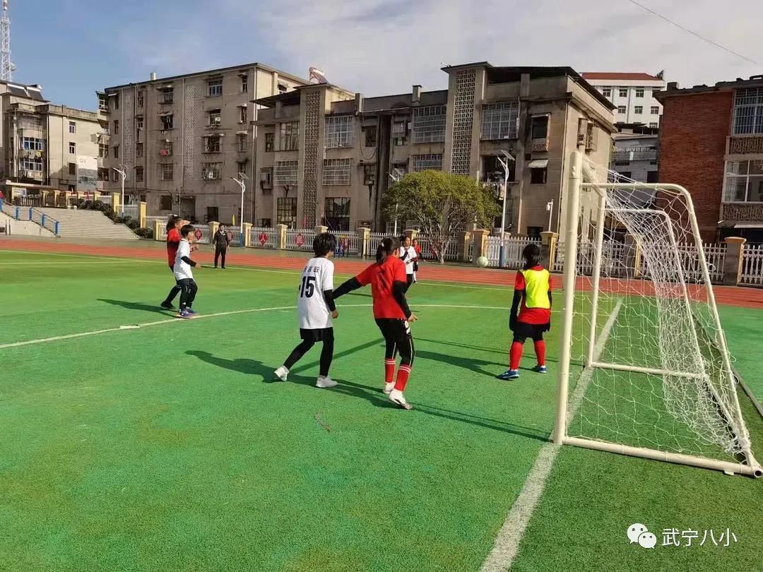 江西武宁八小足球校队,小学女子八人足球比赛