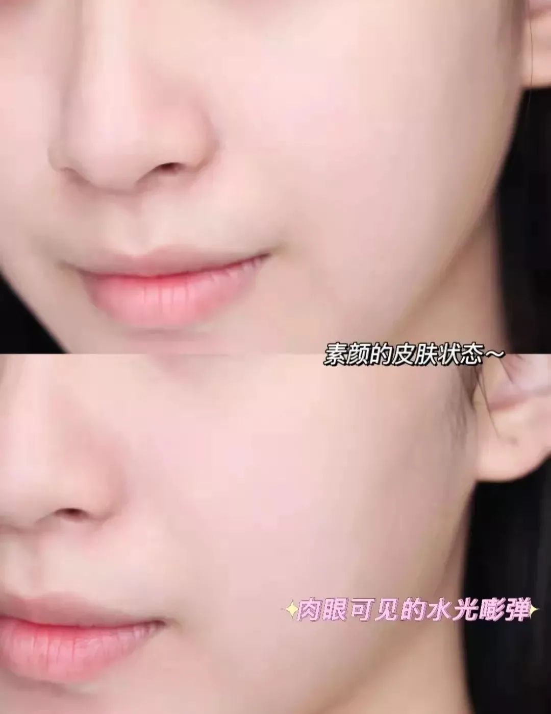 海蓝之谜活颜焕肤精华油,海蓝之谜lamer璀璨焕活精华油30ml