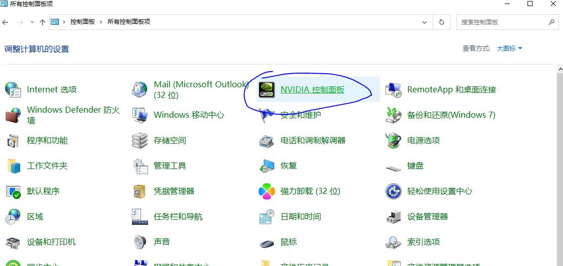 dnf三大绝招解决卡顿问题,为什么现在dnf这么卡
