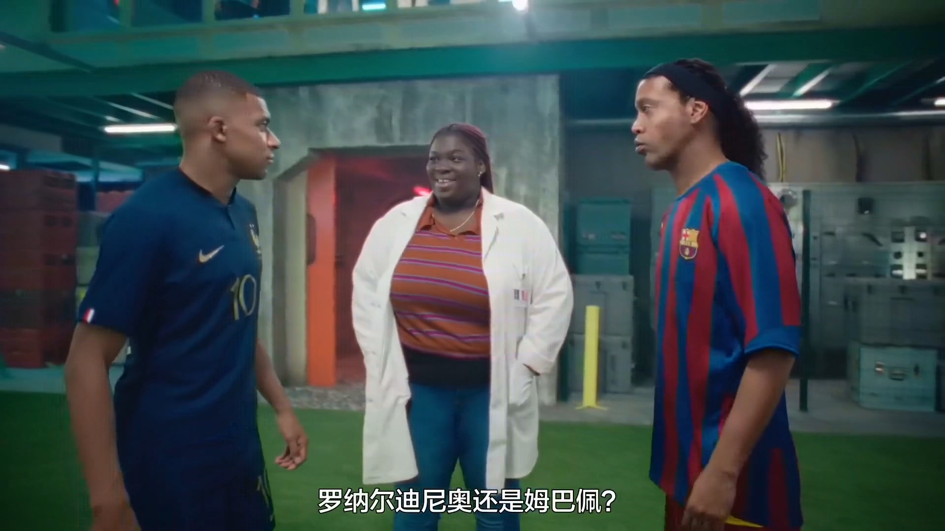 阿迪达斯世界杯广告,世界杯广告完整版