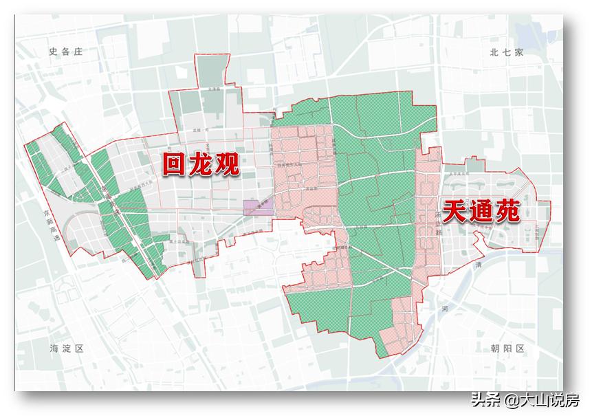 北京最有潜力的四大学籍区