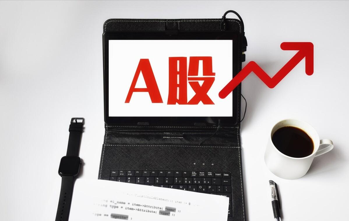 最新新冠特效药a股龙头,a股新冠药最新概念股