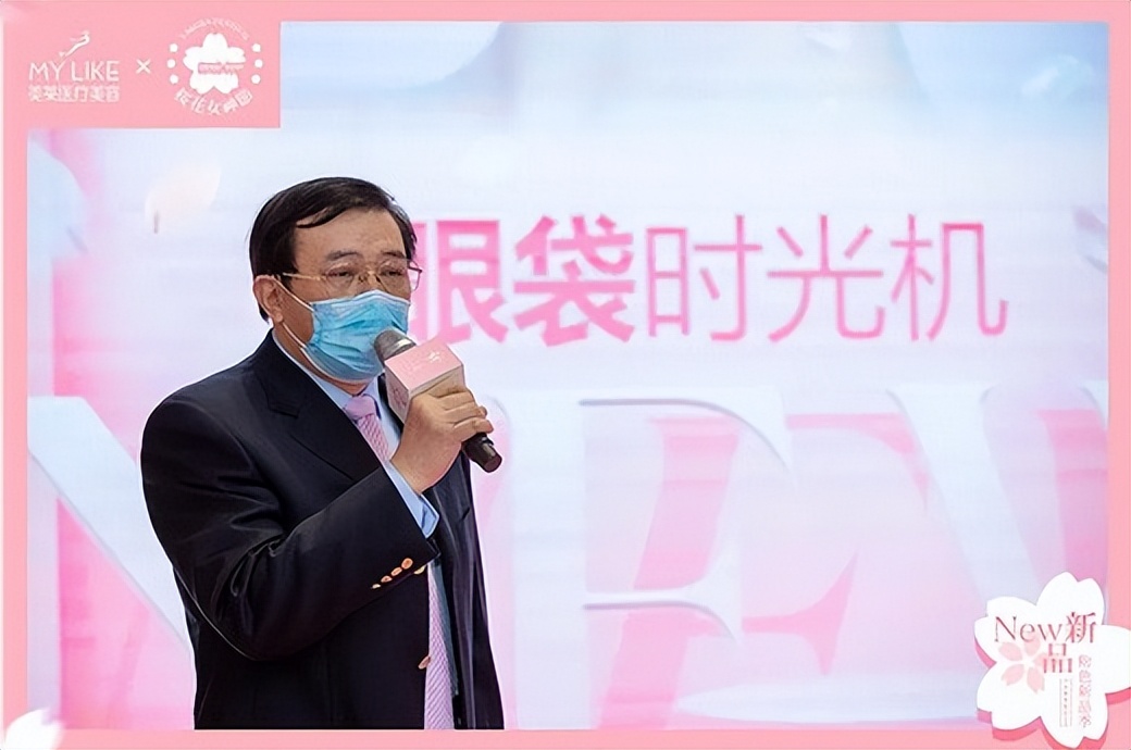 广州美莱新品发布会,上海美莱周年庆