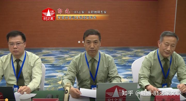 军队文职中专的技能岗能往上升吗,专科军队文职技能岗有编制嘛