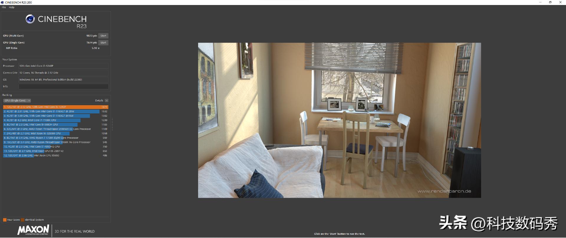 1240p台式机,1240p迷你主机