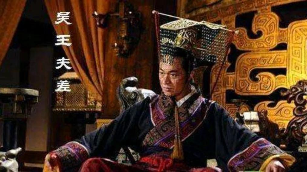 越国将煮熟的种子送给吴国,越国给吴国的粮种