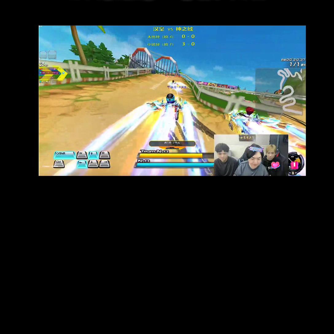 颠覆车队vs汉皇第三场狗头视角,张云彬胡旭汉皇vs颠覆决胜局