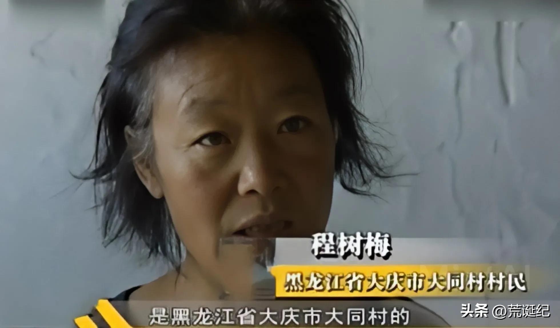 东北大妈喝汽油,东北大妈喝柴油