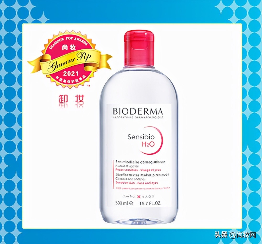 灏氬glamourpop2021骞村害澶ц祻姒滃崟鎻檽,glamourpop灏氬鎺掕