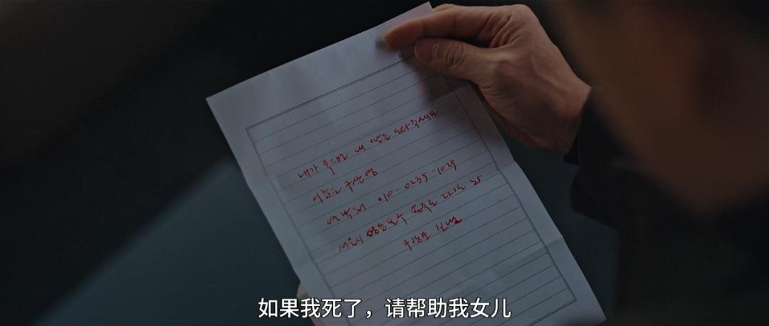 韩国夏日纳凉新剧，就这尺度？