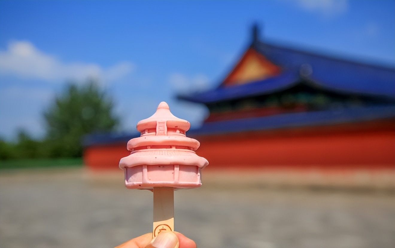 景区的文创雪糕都卖多少钱,景区卖的好的文创雪糕