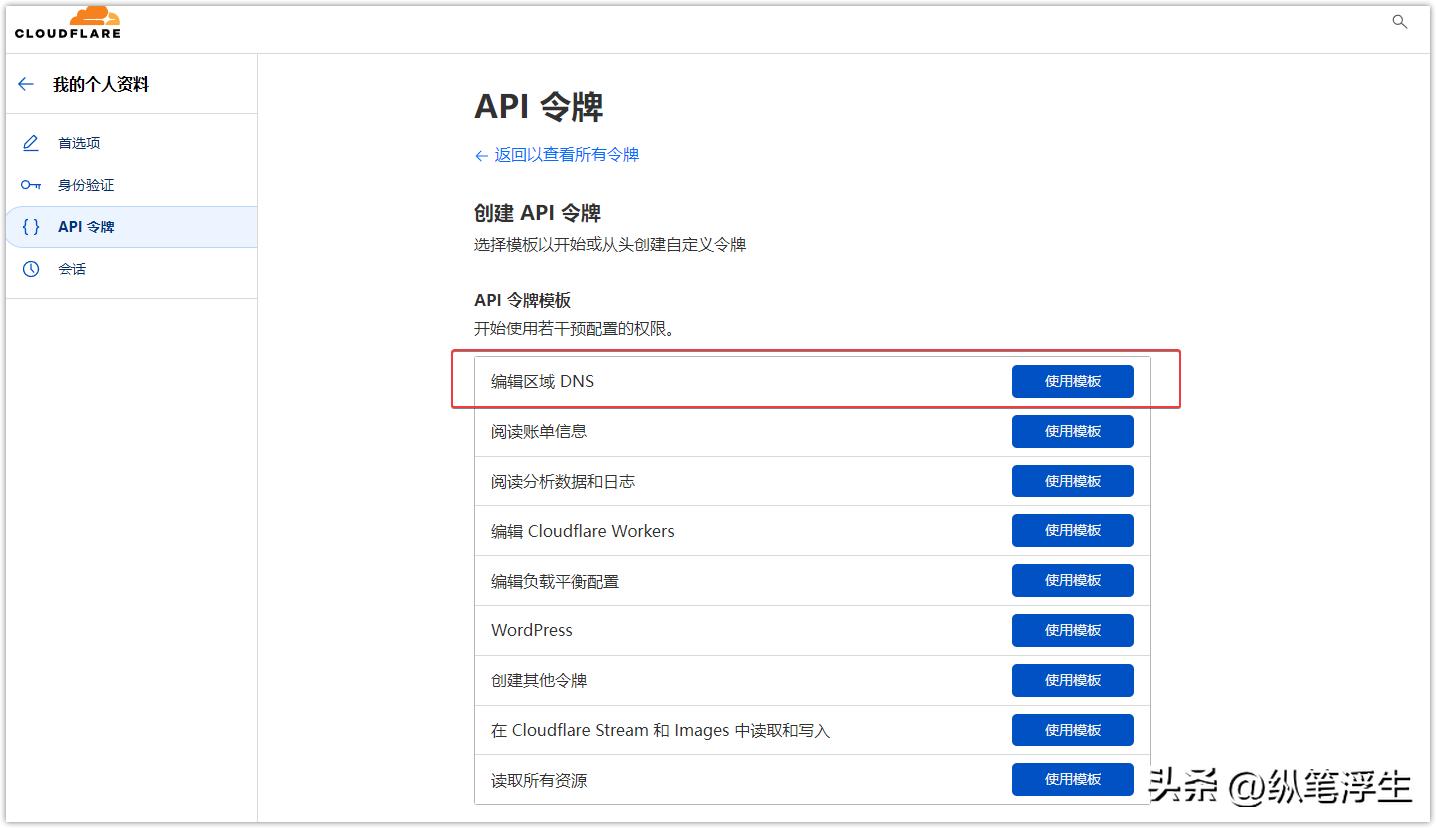 软路由ikuai软件多吗,软路由ikuai怎么限速
