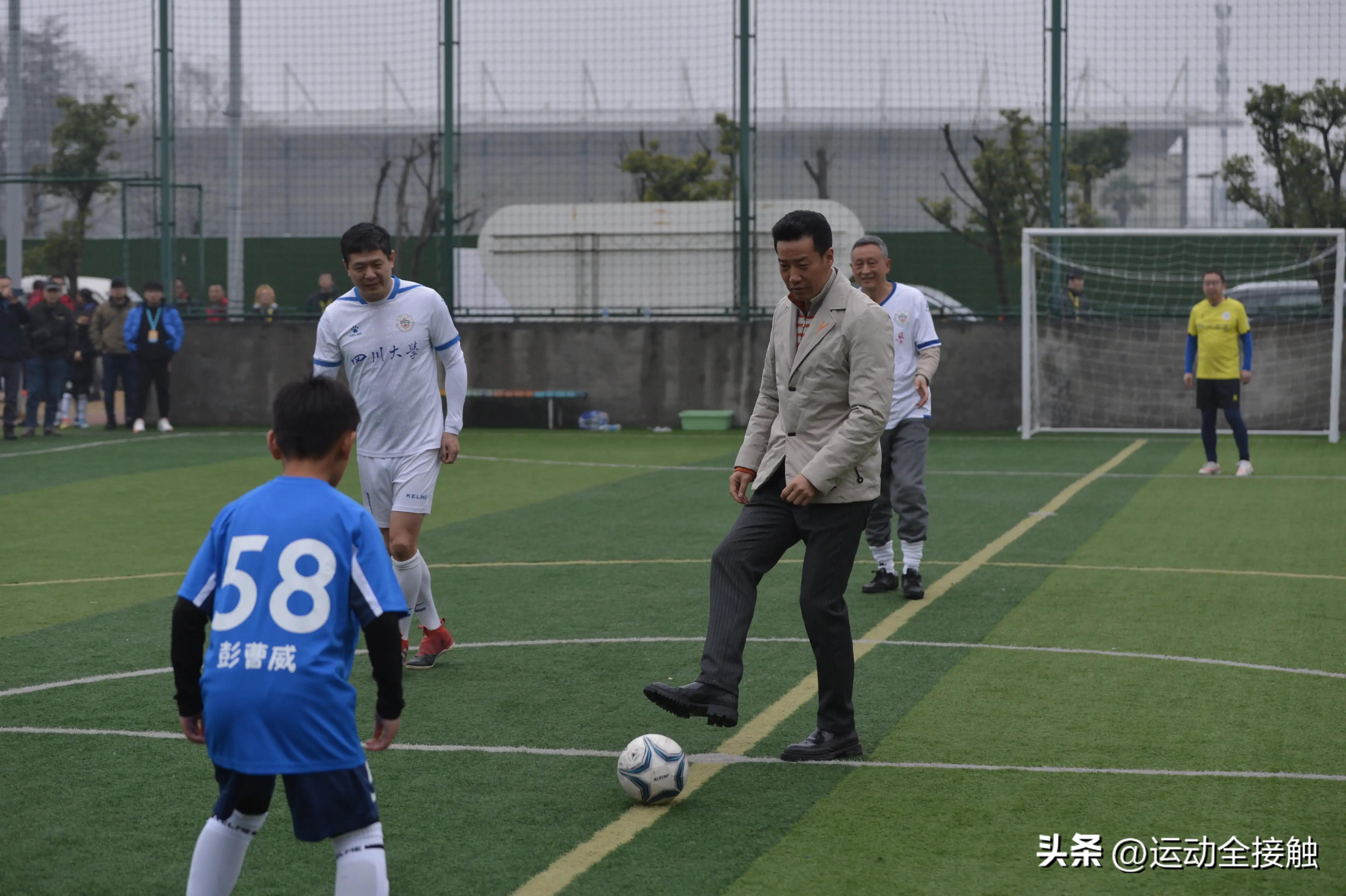 绿茵小将赛事,2023绿茵小将青少年足球冠军杯