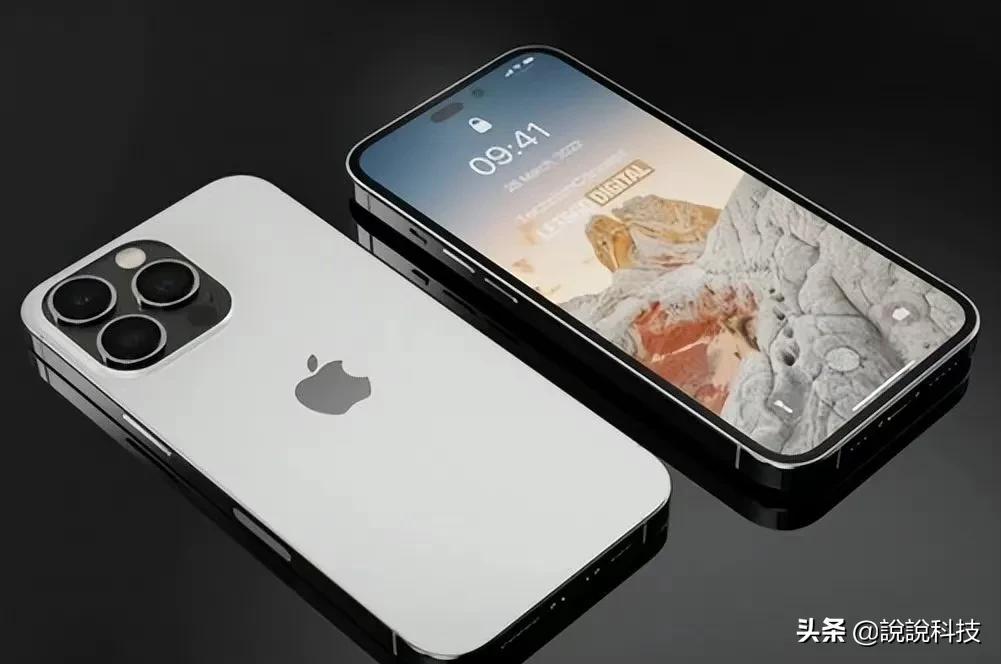良心大升级iphone14将全系6g运存,iphone14promax都用什么内存的