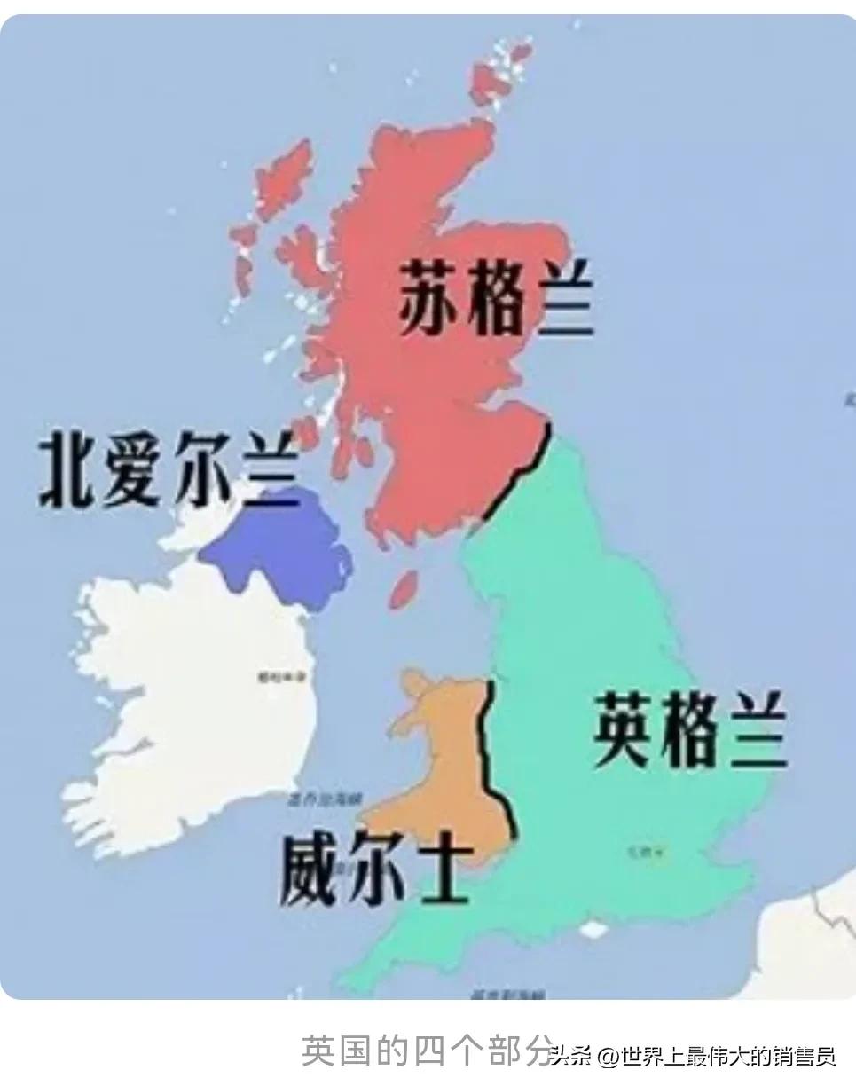 为什么世界杯只有男足没有女足,英国男足世界杯