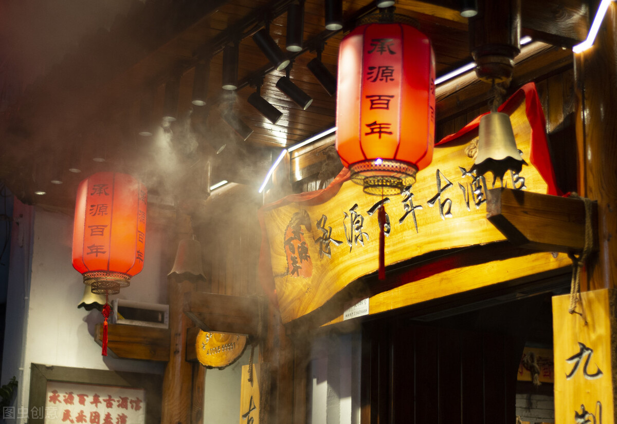 小酌美文,美文小酌