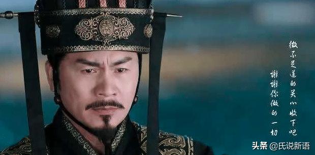 鲜卑八大姓排名,历史上有名的鲜卑人