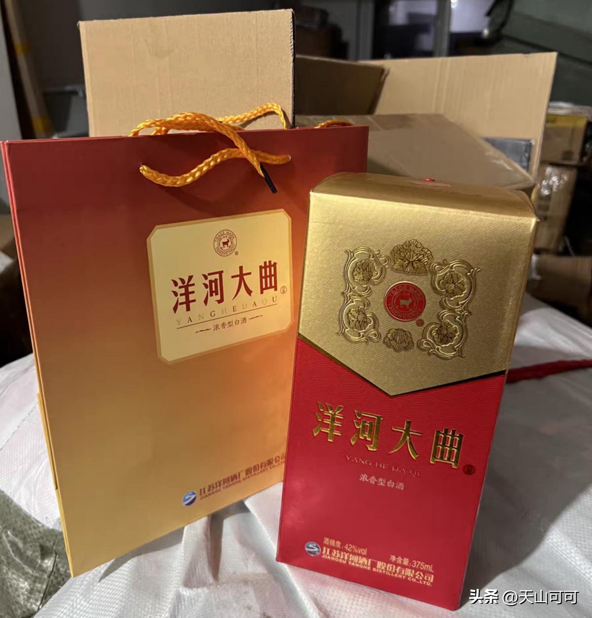 酒桌上老板让你去买烟是什么意思,酒桌上朋友叫你出去买烟怎么办