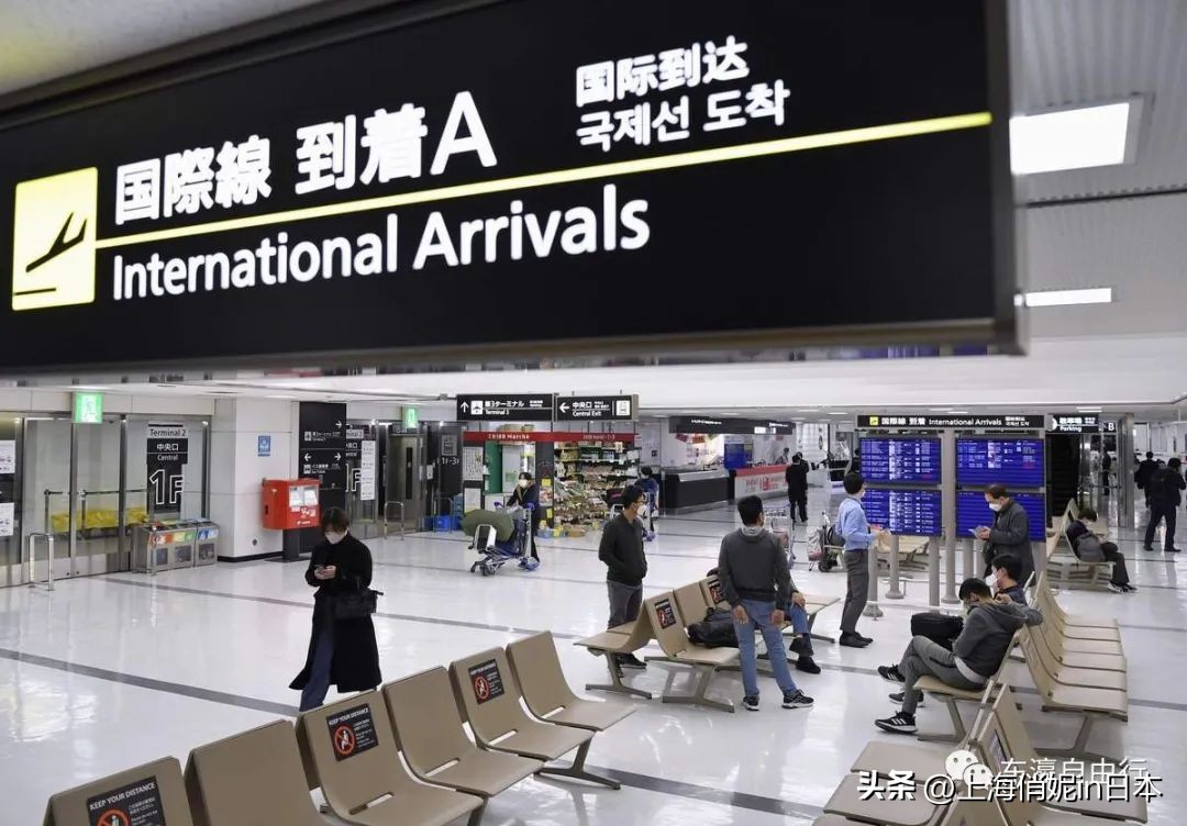 入境日本的mysos可以提前填写么 (7月份入境日本还需要mysos吗)