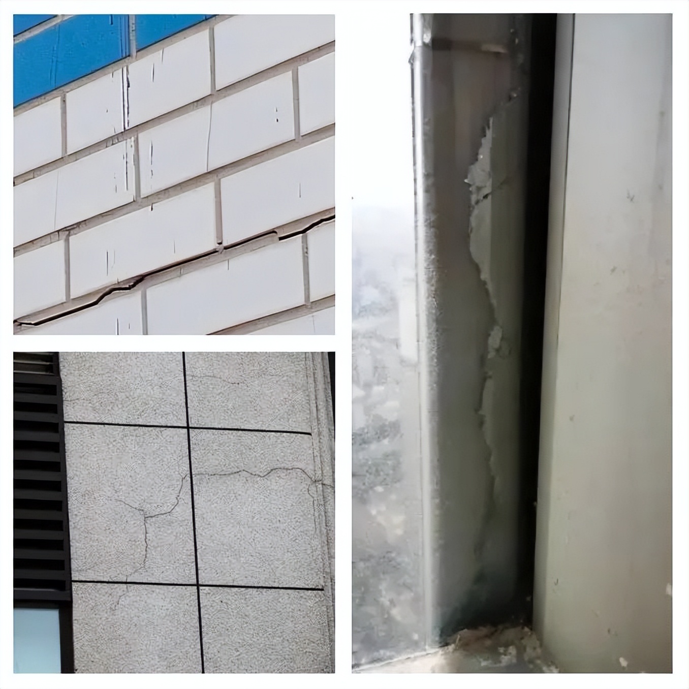 地下室外墙渗漏原因及解决方案,成都工程项目外墙防水渗漏施工